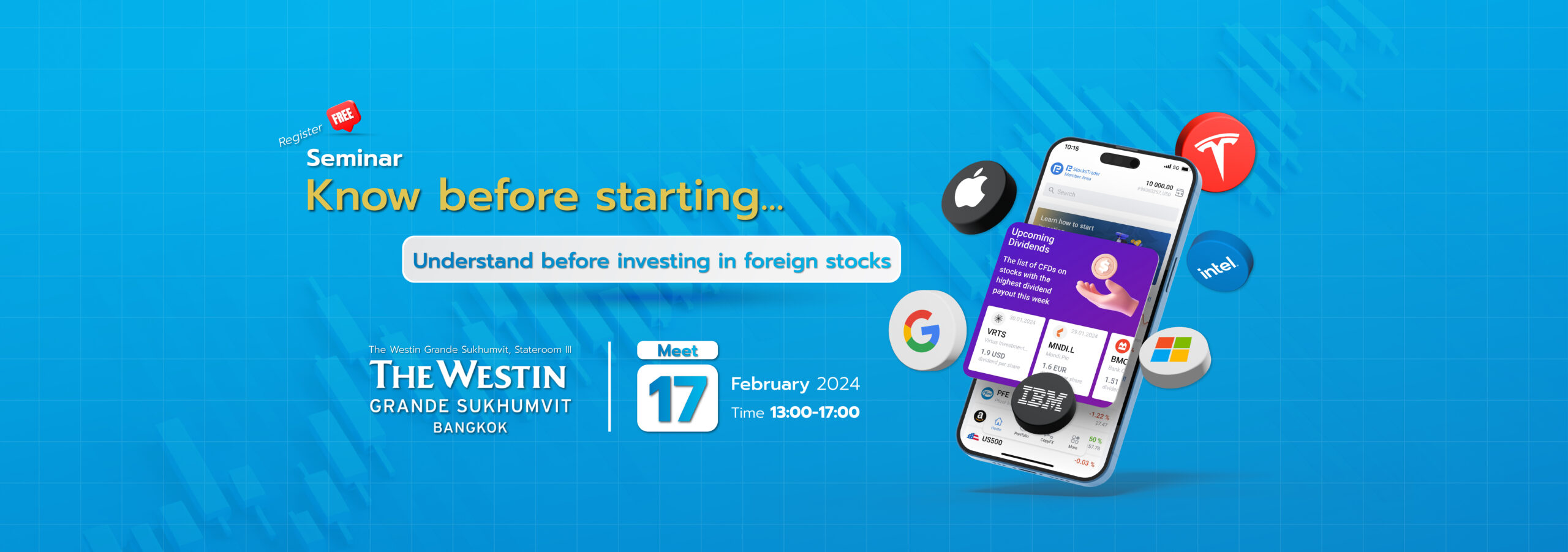Read more about the article Know before starting, understand before investing in foreign stocks